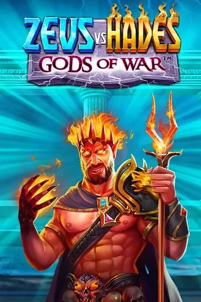 Play Zeus vs Hades
